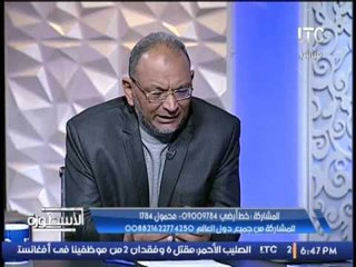 صحفى متخصص فى شئون البرلمان : نحتاج إلى وزير بإمكانيات " سوبر ستار "