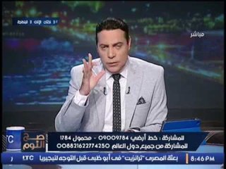 الغيطي عن مقاهي غير مرخصه بمصر الجديده:"لما احياء الكريمه مفيهاش قانون اومال كفر بطيخ هيعمل ايه!"