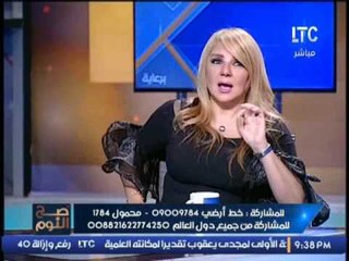 الفنانه ندي بسيوني تمازح "الغيطي" عالهواء :"مش هغنيلك"