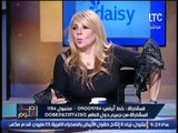 الفنانه ندي بسيوني تحكي ذكرياتها مع مسرح الليسيه وتليقها علي حادث حريقه