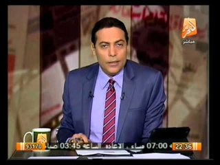 د. حسام عيسى أستاذ القانون " قديس الثورة " وحوار خاص في صح النوم