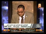 اللهم إجعله خير:  الفرق بين الرؤيه الصالحه و الرؤيه الصادقه