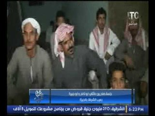 مذيع "حق عرب" يعرض جلسة صلح بين عائلتي أبو نافع وأبو جبيرة بعرب الشرقية بالجيزة