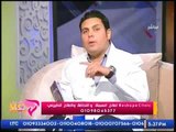 برنامج انتى أحلى مع د/باسم خليفة | و لقاء مع مصممة الأزياء 