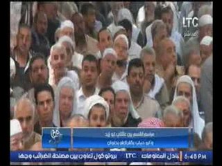 مذيع "حق عرب" يعرض مراسم القسم بين عائلتي ابو زيد وابو دياب بكفر العلو بحلوان