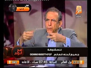 بالفيديو حسام عيسى يكشف حقيقة علاقة الاخوان بأمريكا و سبب رفضهم لثورة 30 يونيو