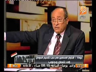 وكيل المخابرات العامه يكشف دور حماس في الاحداث