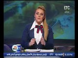 بالفيديو..الاعلامية رانيا تكشف سبب اقامة دورات بالامن القومي للوزراء والمحافظين الجدد