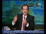 بالفيديو..د.حاتم نعمان يعرض تقرير خطير يكشف علاقة داعش باسرائيل ومحمد البرادعي
