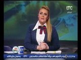 بالفيديو..الاعلامية رانيا ياسين تفضح منظمة  هيومن رايتس وتكشف مساندتها لجماعة الاخوان