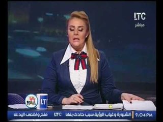 Descargar video: رانيا ياسين تكشف مفاجئة من العيار الثقيل عن الجهه التي ساندت اوباما للوصول الى الحكم بامريكا