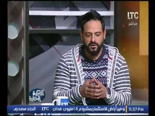 لاعب الزمالك  وليد عبد اللطيف توقف المبارات لمدة 40 يوم اثر على اداء لاعبي مباراة السوبر