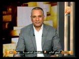 أوضاع مصر اليوم وأهم أخبارها .. في الشعب يريد