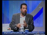 برنامج رانيا والناس |مع النائب فايز ابو خضرورجب حميدة ونائب رئيس تخرير الوفد 10- 2 -2017
