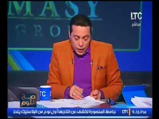 الغيطي يشن هجوماً شرساً علي "وزير التموين" ويطلق لفظ خارج (+18) عالهواء