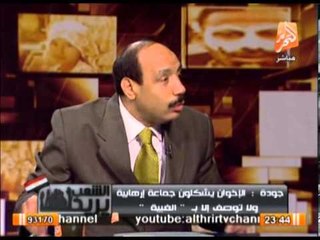 صلاح جودة : مرسى أتقفش بعد ثلاثة أشهر بفشلة الزريع