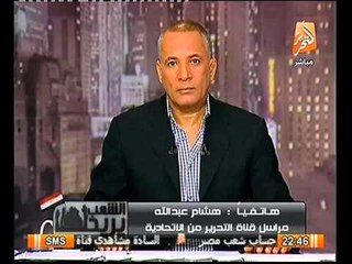 شاهد حقيقة ما يحدث بالتحرير و التواجد الامني بالميدان