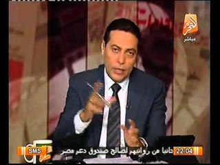 عاجل معلومات خطيره عن سيناء و حلايب والصحراء الغربيه