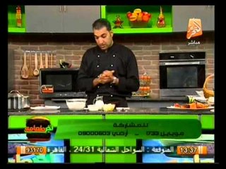 أخر طعامة: فراخ تكا .. أرز بالخضار
