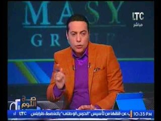 برنامج صح النوم | وحوار خاص حول أزمة "الاحواز" والمعركه الخليجيه الايرانيه 11-2-2017