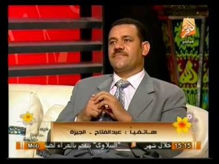 فيها حاجة حلوة: التيسير في التشريع الإسلامي