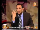 الشيخ رمضان عبد المعز يشرح الفرق بين ما يحدث الان و ما كان يفعله الرسول صلى الله عيه و سلم