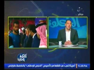 الكابتن احمد بلال يهاجم مباراة السوبر :مشفناش اي اداء من الفريقين والاهلي ضيع فرص خطيره
