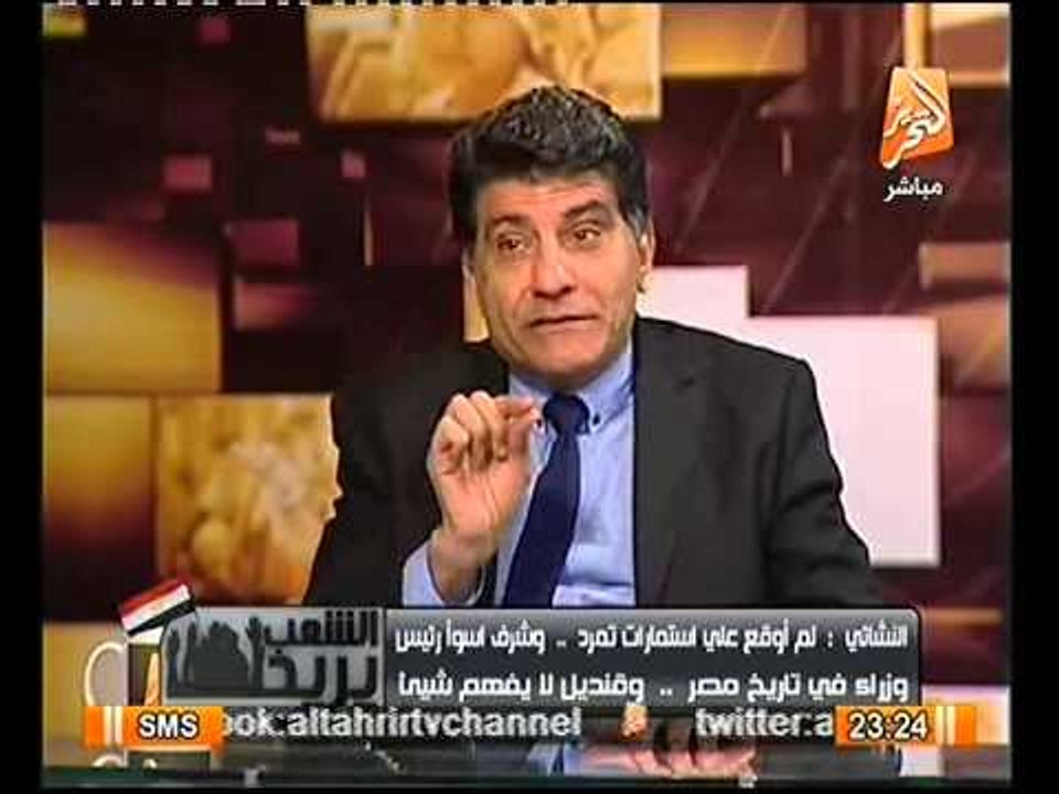 العالم محمد النشائي يكشف الوجه الحقيقي للاخوان و يطالبهم بالعوده لبيوتهم