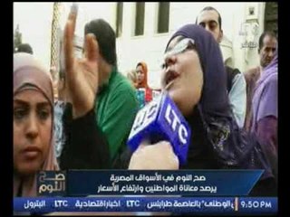 بالفيديو.."الغيطي" يوفي بوعده مع الجمهور وينشر صرخات غضبهم بدون حذف ورسائلهم لـ "السيسي" و "الحكومه"