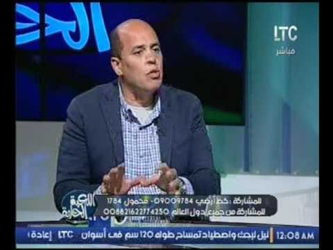 ك .نادي الزمالك هشام يكن ينتقد المدير الفني لنادي الزمالك بسبب تشكيل مباراة السوبر
