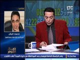 محامي حسين سالم :الدوله اخذت من موكلي 75% من ثروته.. والغيطي يقاطعه: من المثبته بس يافندم