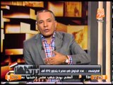 بالفيديو كشف مخططات الاخوان واعوانهم من اللواء سامح الطرابلسى