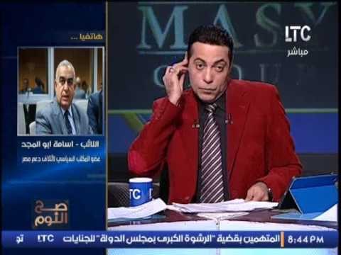 عضو المكتب السياسى بأئتلاف دعم مصريكشف شروط دعم مصر لــ الوزراء الجدد بالحكومه