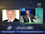 بالفيديو.. المستشار مرتضي منصور يتعرض لموقف محرج ويرد :