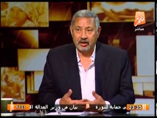 الفريق حمدى وهيبة :الاخوان للسيسى لو مشينا من الحكم هنولع البلد