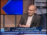 الكاتب اشرف انور يكشف فضيحة تولى احمد نظيف رئاسة الوزراء كــ 