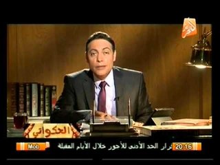 الحكواتي  .. الفنان المصري الفكاهي نجيب الريحاني