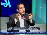 ك.محمود معروف يفضح مؤامرة عيسى حياته ضد منتخب مصر فى مباراة النهائى امام الكاميرون