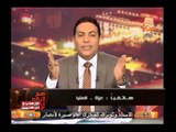 بالفيديو ماذا فعلت الجماعه الاسلامية والاخوان فى سكان المنيا