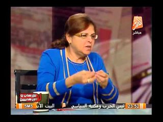 كريمة الحفناوى : الإخوان تجار دم وكل دم مصرى قتل فى رقبتهم