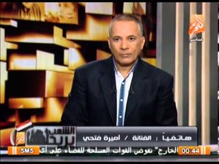 الفنانة أميرة فتحى : الإخوان بق ويجب مقاطعه منتجاتهم ومصر كلها نازلة يوم الجمعه