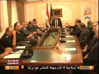 بالفيديو اجتماع وزارة الداخلية لتأمين مظاهرات الغد