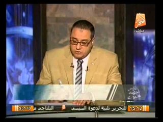 اللهم إجعلة خير: الكذب في الرؤي