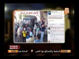 بالصور أنصار المعزول يعتدون على مؤيدى الجيش ويفطرون فى نهار رمضان