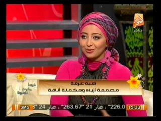 فيها حاجة حلوة:  تصميم أزياء 2013 للمحجبين وغير المحجبين