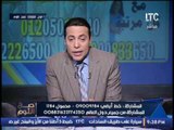 عاجل .. الغيطى يلقن رئيس لجنة حقوق الانسان بالبرلمان درسا قاسيا بعد تعديه على حارس أمن بالضرب