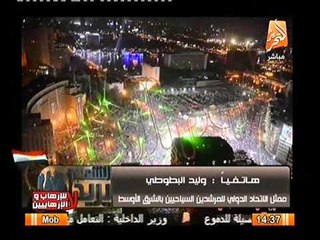 بالصور اعداد المصريين في الميادين وقت الافطار