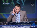 صح النوم يفضح إحتفال الاخوان بذكرى 