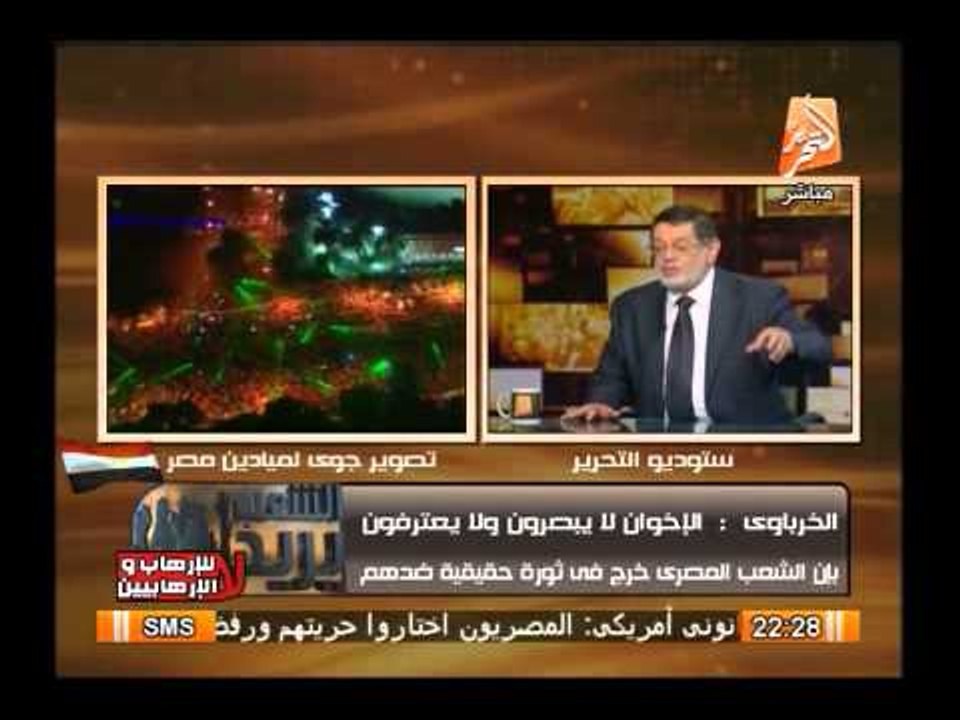 ثروت الخرباوى: محمود عزت رئيس التنظيم الخاص والبلتاجى هو القائد الميدانى الذى يصدر اوامر القتل