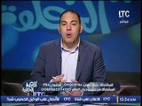 ك.احمد بلال يفتح النار على الاعلامى مدحت شلبى بسبب عدم حياديته بمباراة السوبر
